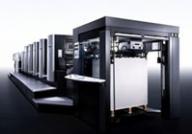 海德堡膠印機(jī)